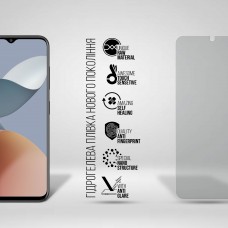 Гидрогелевая пленка ArmorStandart Matte для ZTE Blade A73 4G (ARM70668) Transparent