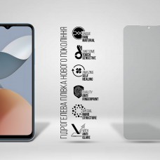 Гидрогелевая пленка ArmorStandart Matte для ZTE Blade A54 4G (ARM70669) Transparent