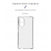 Чехол накладка ArmorStandart TPU Air Force для Oppo A58 4G Camera cover Transparent (ARM70735)