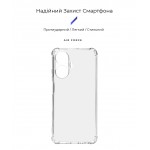 Чехол накладка ArmorStandart TPU Air Force для Realme C55 Camera cover Transparent (ARM70736)