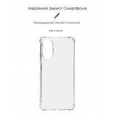 Чехол накладка ArmorStandart TPU Air Force для Realme C55 Camera cover Transparent (ARM70736)