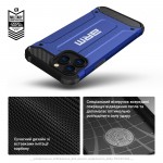 Чехол накладка Armorstandart TPU Panzer для Samsung A24 4G (A245) Dark Blue (ARM70801)