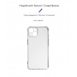Чехол накладка ArmorStandart TPU Air Force для Apple iPhone 15 Camera cover Transparent (ARM70845)