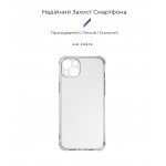 Чехол накладка ArmorStandart TPU Air Force для Apple iPhone 15 Plus Camera cover Transparent (ARM70846)