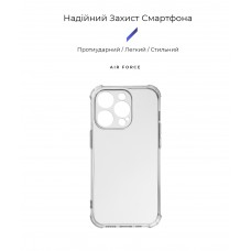 Чехол накладка ArmorStandart TPU Air Force для Apple iPhone 15 Pro Camera cover Transparent (ARM70847) Чехол накладка ArmorStandart TPU Air Force для Apple iPhone 15 Pro Camera cover Transparent (ARM70847)
