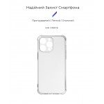 Чехол накладка ArmorStandart TPU Air Force для Apple iPhone 15 Pro Max Camera Cover Transparent (ARM70848)