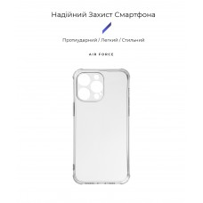 Чехол накладка ArmorStandart TPU Air Force для Apple iPhone 15 Pro Max Camera Cover Transparent (ARM70848) Чехол накладка ArmorStandart TPU Air Force для Apple iPhone 15 Pro Max Camera Cover Transparent (ARM70848)