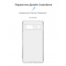 Чехол накладка ArmorStandart TPU Air Series для Google Pixel 7a Camera cover Transparent (ARM70855) Чехол накладка ArmorStandart TPU Air Series для Google Pixel 7a Camera cover Transparent (ARM70855)