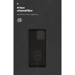 Чехол накладка ArmorStandart TPU ICON для Motorola G84 5G Black (ARM70879)