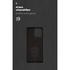 Чехол накладка ArmorStandart TPU ICON для Motorola G84 5G Black (ARM70879) Чехол накладка ArmorStandart TPU ICON для Motorola G84 5G Black (ARM70879)
