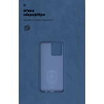 Чехол накладка ArmorStandart TPU ICON для Motorola G84 5G Dark Blue (ARM70880)