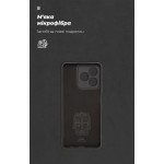 Чехол накладка ArmorStandart TPU ICON для Realme C51 / C53 Camera cover Black (ARM71022)