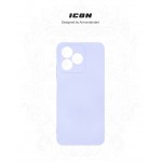 Чехол накладка ArmorStandart TPU ICON для Realme C51 / C53 Camera cover Lavender (ARM71025)