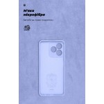 Чехол накладка ArmorStandart TPU ICON для Realme C51 / C53 Camera cover Lavender (ARM71025)