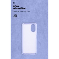 Чехол накладка ArmorStandart TPU ICON для Oppo A18 4G / A38 4G Lavender (ARM71033) Чехол накладка ArmorStandart TPU ICON для Oppo A18 4G / A38 4G Lavender (ARM71033)