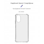 Чехол накладка ArmorStandart TPU Air Force для Oppo A18 4G / A38 4G Transparent (ARM71038)