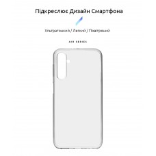 Чехол накладка ArmorStandart TPU Air Series для Samsung A24 4G (A245) Transparent (ARM71102) Чехол накладка ArmorStandart TPU Air Series для Samsung A24 4G (A245) Transparent (ARM71102)