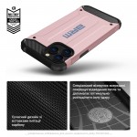 Чехол накладка Armorstandart TPU Panzer для Apple iPhone 14 Pro Max Pink (ARM71482)