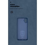 Чехол накладка ArmorStandart TPU ICON для Samsung A05 (A055) Dark Blue (ARM71802)