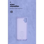 Чехол накладка ArmorStandart TPU ICON для Samsung A05 (A055) Lavender (ARM71804)