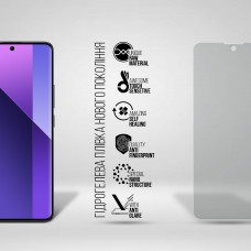 Гидрогелевая пленка ArmorStandart Matte для Xiaomi Redmi Note 13 Pro+ 5G (ARM71865) Transparent