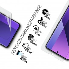 Гидрогелевая пленка ArmorStandart Anti-Blue для Xiaomi Redmi Note 13 Pro+ 5G (ARM71867) Transparent