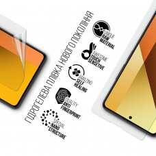 Гидрогелевая пленка ArmorStandart для Xiaomi Redmi Note 13 5G (ARM71870) Transparent