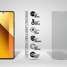 Гидрогелевая пленка ArmorStandart Anti-spy для Xiaomi Redmi Note 13 5G (ARM71873) Transparent