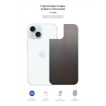 Защитная пленка на заднюю панель ArmorStandart для Apple iPhone 15 Carbone Black (ARM71896) Защитная пленка на заднюю панель ArmorStandart для Apple iPhone 15 Carbone Black (ARM71896)