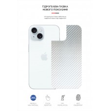 Защитная пленка на заднюю панель ArmorStandart для Apple iPhone 15 Carbone Silver (ARM71897)