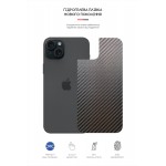Защитная пленка на заднюю панель ArmorStandart для Apple iPhone 15 Plus Carbone Black (ARM71900)