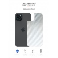 Защитная пленка на заднюю панель ArmorStandart для Apple iPhone 15 Plus Carbone Silver (ARM71901)