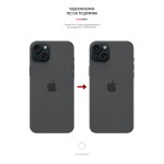 Защитная пленка на заднюю панель ArmorStandart для Apple iPhone 15 Plus Carbone Silver (ARM71901) Защитная пленка на заднюю панель ArmorStandart для Apple iPhone 15 Plus Carbone Silver (ARM71901)