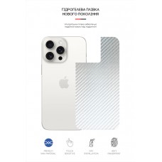 Защитная пленка на заднюю панель ArmorStandart для Apple iPhone 15 Pro Carbone Silver (ARM71905)