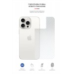 Защитная пленка на заднюю панель ArmorStandart для Apple iPhone 15 Pro Carbone Transparent (ARM71906)
