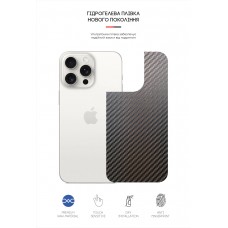 Защитная пленка на заднюю панель ArmorStandart для Apple iPhone 15 Pro Max Carbone Black (ARM71908)