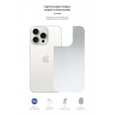 Защитная пленка на заднюю панель ArmorStandart для Apple iPhone 15 Pro Max Carbone Silver (ARM71909)