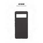 Чехол накладка ArmorStandart TPU ICON для Google Pixel 7 Black (ARM72398)