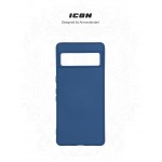 Чехол накладка ArmorStandart TPU ICON для Google Pixel 7 Pro Blue (ARM72401)