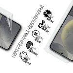Гидрогелевая пленка ArmorStandart для Samsung S24 Plus (ARM72453) Transparent Гидрогелевая пленка ArmorStandart для Samsung S24 Plus (ARM72453) Transparent
