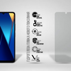 Гидрогелевая пленка ArmorStandart Matte для Xiaomi Redmi 13C 4G / Poco C65 (ARM72455) Transparent