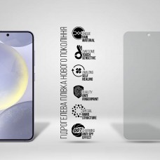 Гидрогелевая пленка ArmorStandart Anti-spy для Samsung S24 (ARM72467) Transparent