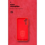 Чехол накладка ArmorStandart TPU ICON для Samsung A15 4G (A155) / A15 5G Red (ARM72486)