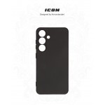 Чехол накладка ArmorStandart TPU ICON для Samsung S24 Camera cover Black (ARM72488)