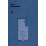 Чехол накладка ArmorStandart TPU ICON для Samsung S24 Dark Blue (ARM72489)
