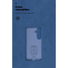Чехол накладка ArmorStandart TPU ICON для Samsung S24 Dark Blue (ARM72489)