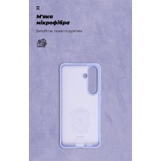 Чехол накладка ArmorStandart TPU ICON для Samsung S24 Lavender (ARM72491)