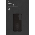 Чехол накладка ArmorStandart TPU ICON для Samsung S24 Plus Black (ARM72492)