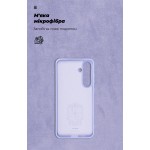 Чехол накладка ArmorStandart TPU ICON для Samsung S24 Plus Lavender (ARM72495)