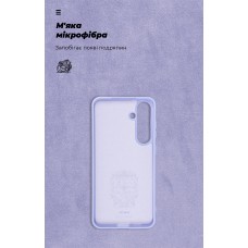Чехол накладка ArmorStandart TPU ICON для Samsung S24 Plus Lavender (ARM72495)